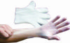 disposable cpe gloves
